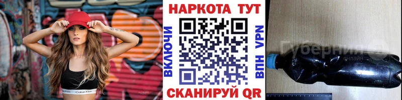 Как найти закладки Мариинский Посад ГАШ
