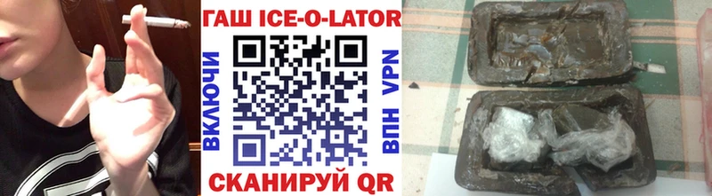 ГАШ Premium  Мариинский Посад 