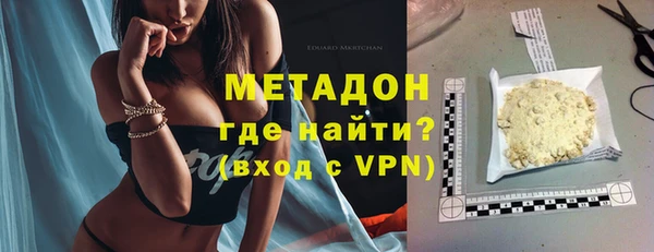 мет Белоозёрский