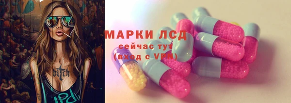 МДМА Богданович
