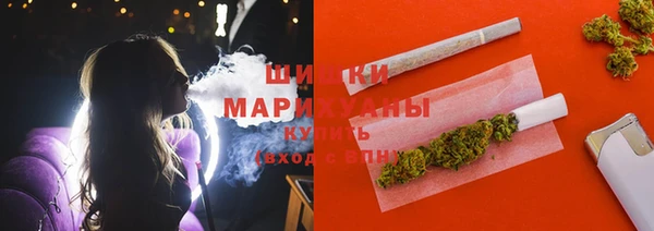 мет Белоозёрский