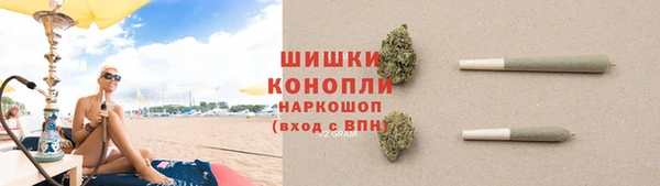 марки lsd Беломорск
