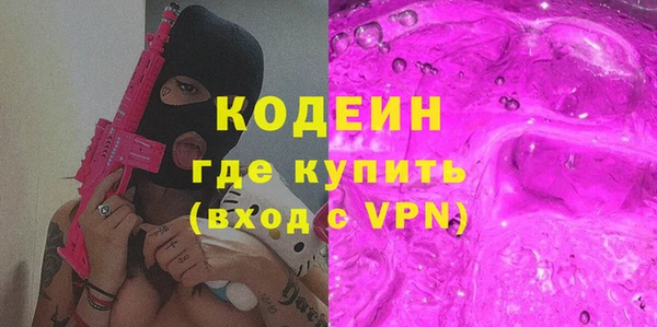 мет Белоозёрский
