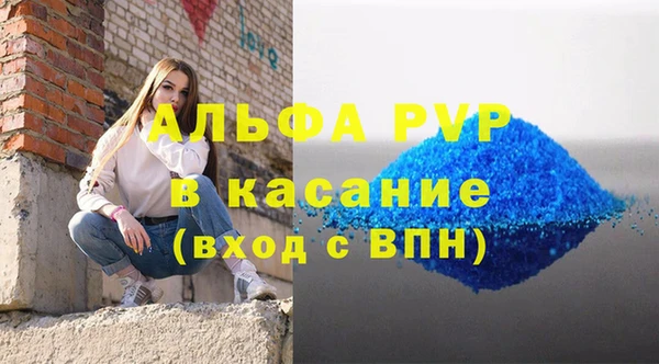 мет Белоозёрский