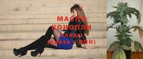 марки lsd Беломорск