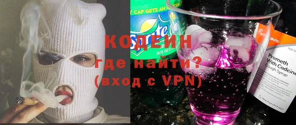 мет Белоозёрский
