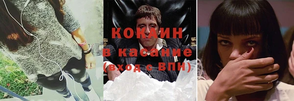 МДМА Богданович