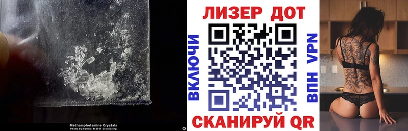 LSD-25 экстази кислота  магазин продажи наркотиков  Мариинский Посад 