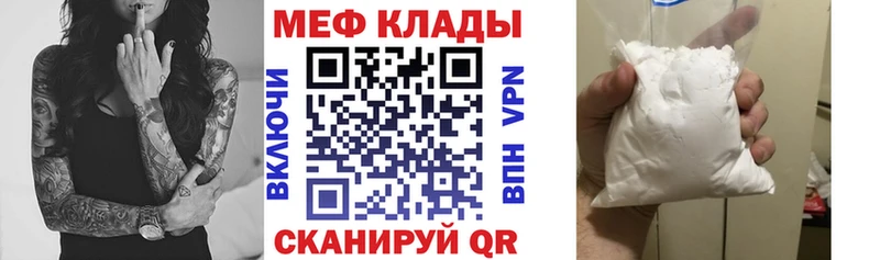 МЕФ VHQ  OMG ONION  Мариинский Посад 